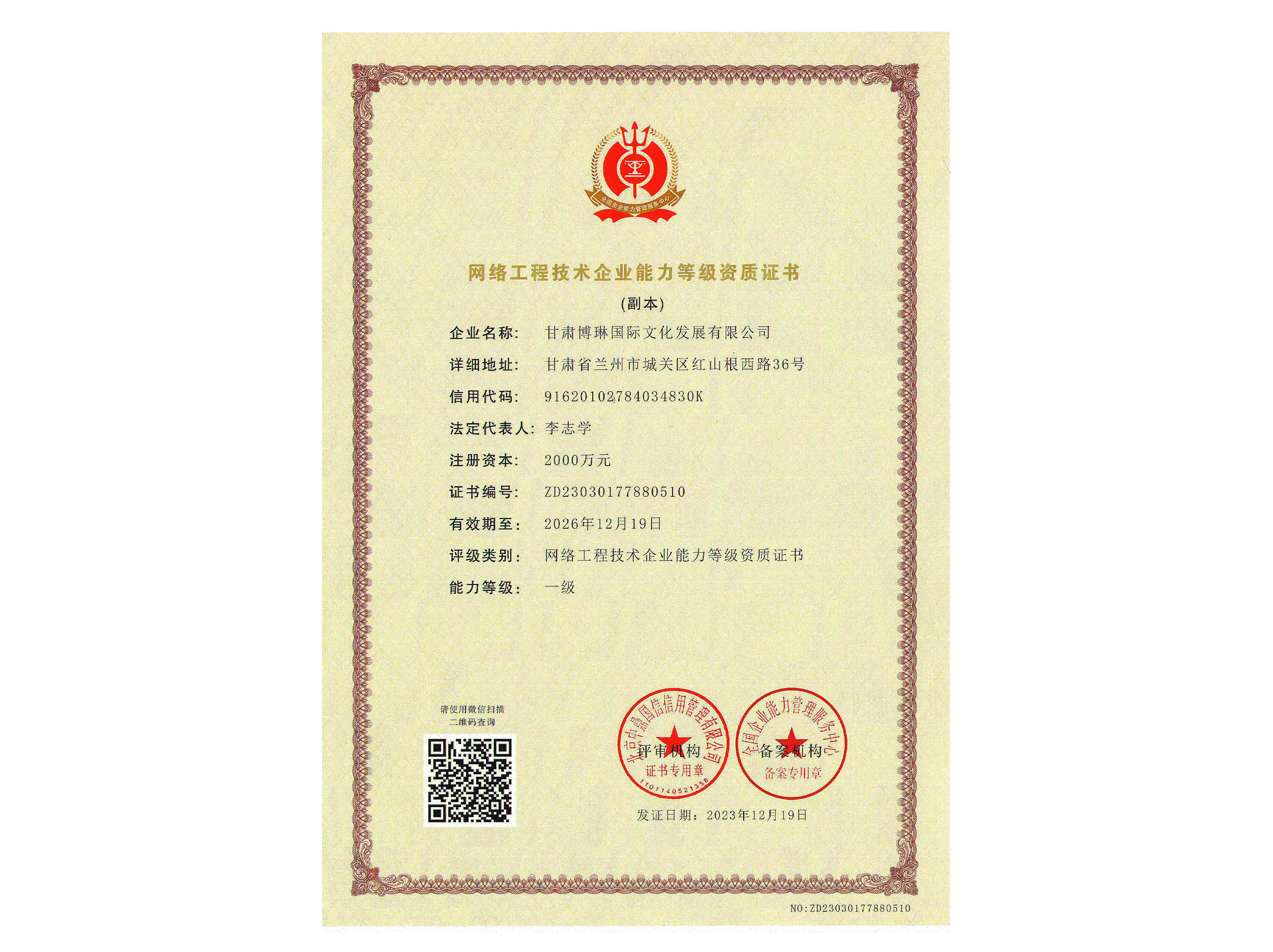 �W�j���̼��g��I(y��)�����ȼ��Y�|�C��