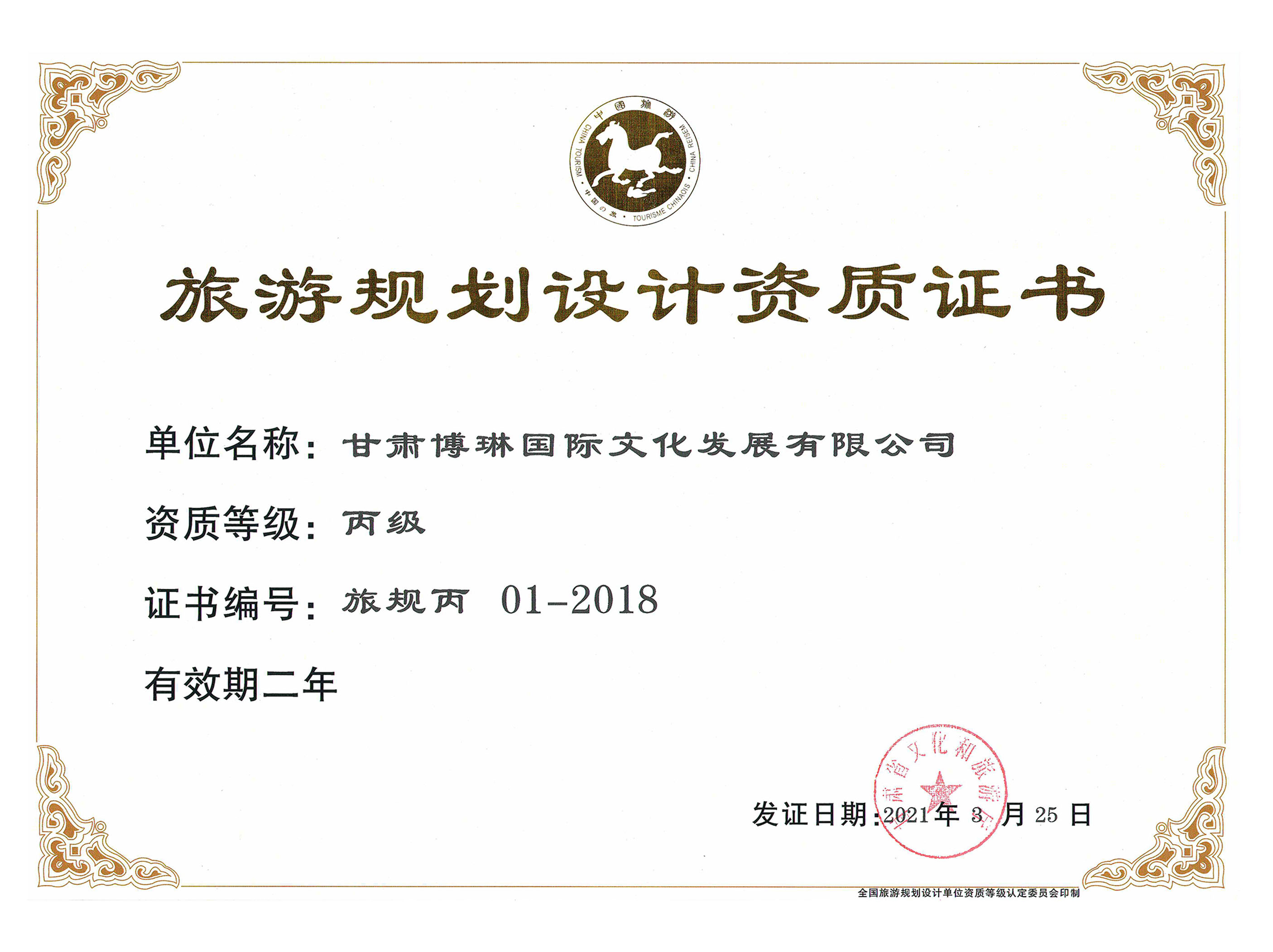 ����Ҏ(gu��)���O(sh��)Ӌ�Y�|(zh��)�C��