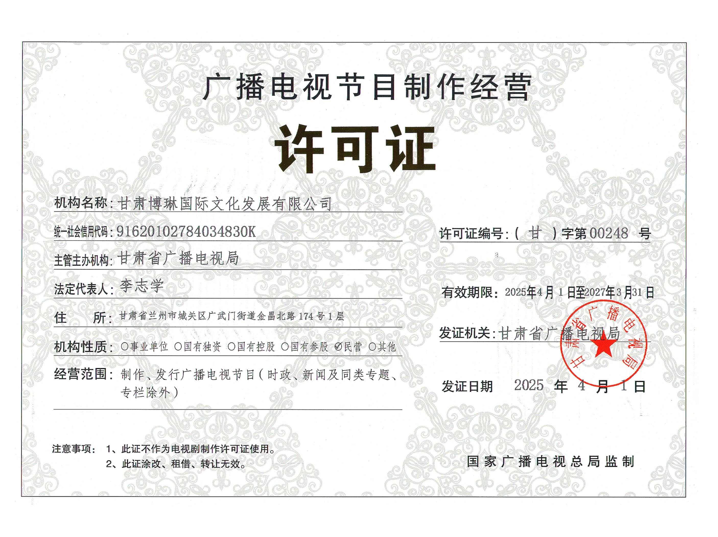 �V���ҕ��(ji��)Ŀ�������I�S���C