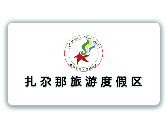 ���������ζȼم^