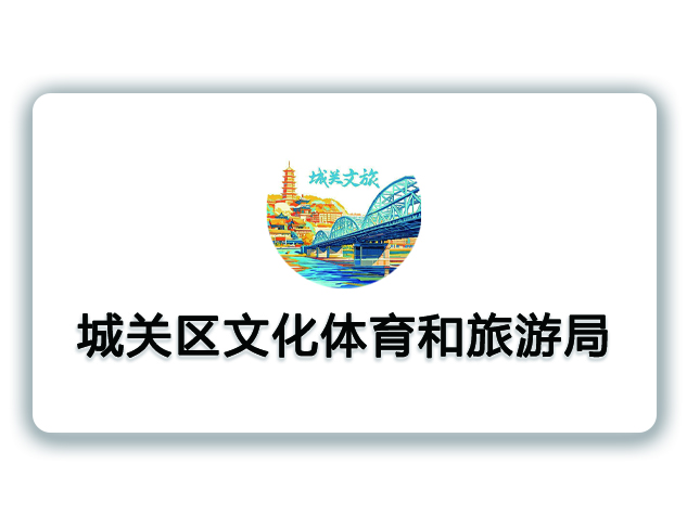 ���P�^�Ļ��w�������ξ�